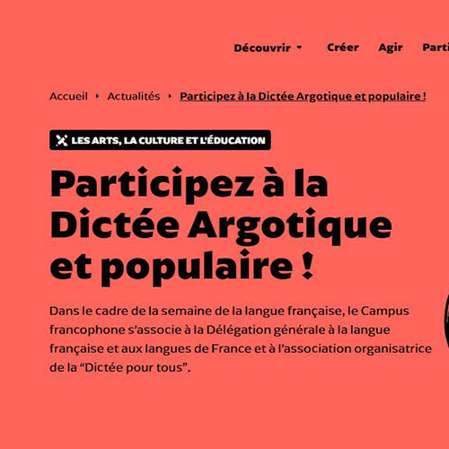 J’ai écrit la dictée francophone du 93, événement public le 16 mars à Pantin