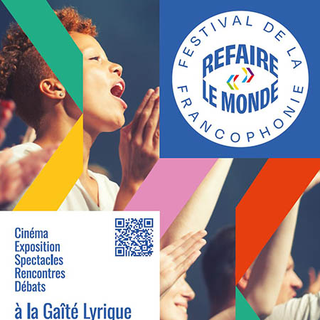 Festival Refaire le monde-Gaité lyrique-octobre 2024