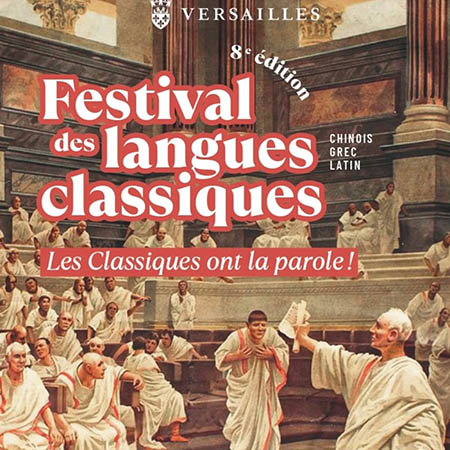 Festival des langues classiques à Versailles 